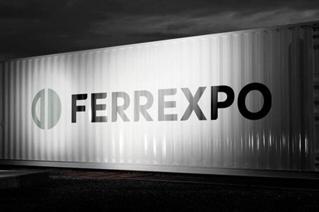 'Макси капитал групп' заявила о готовности помочь Ferrexpo в преодолении дефицита ликвидности