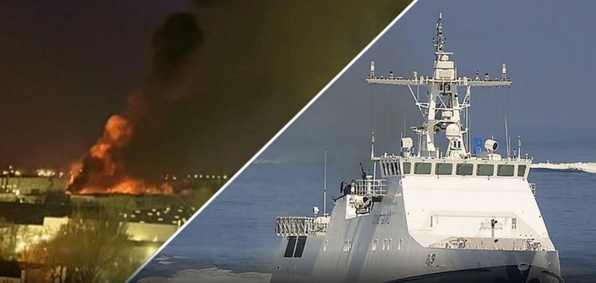 В Генштабе подтвердили поражение завода 'Атлант Аэро' в Таганроге и сторожевого корабля врага в Крыму: что известно об операциях