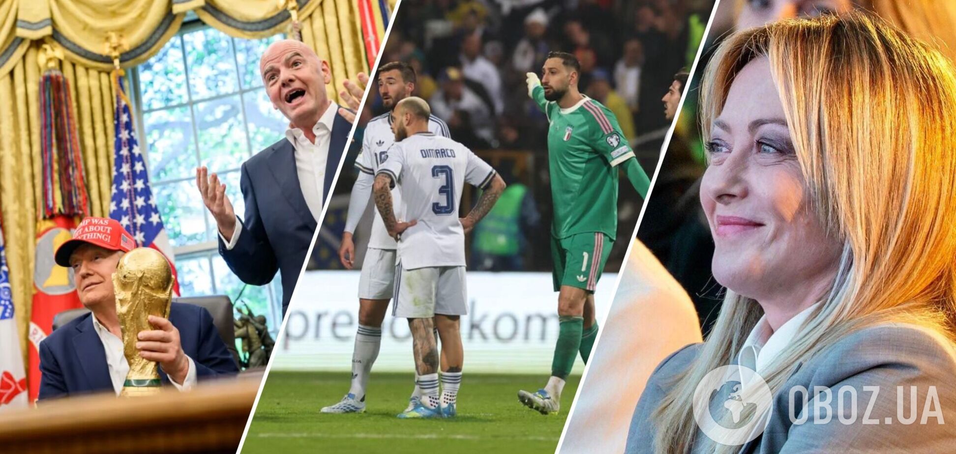 'Замена' Италии на ЧМ-2026: у Мелони жестко ответили администрации Трампа