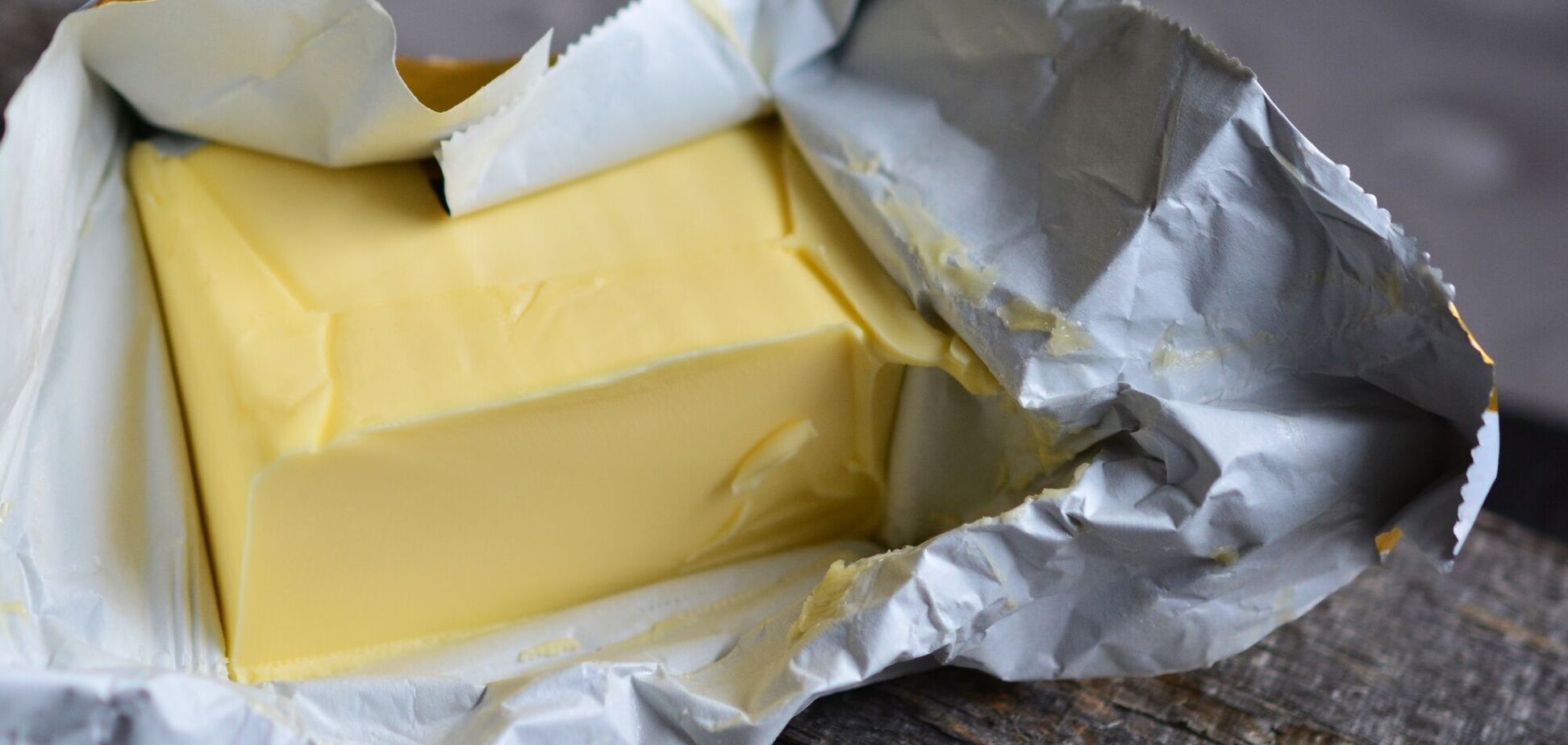 Ілюстрація - упаковка вершкового масла