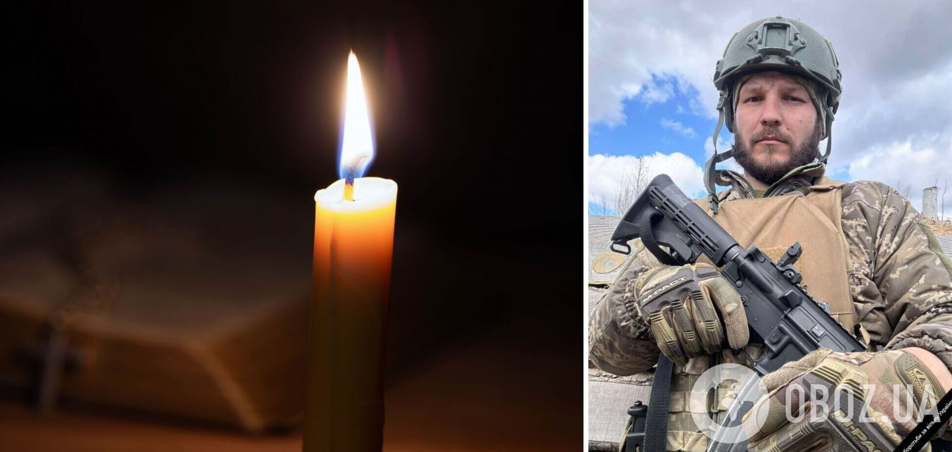Назавжди 32: на фронті загинув військовий з Київщини Микола Олійник. Фото