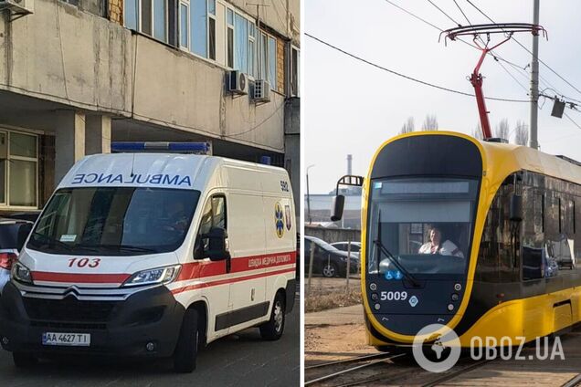 У Києві на Позняках через смерть пасажирки зупинили рух трамваїв. Подробиці та відео