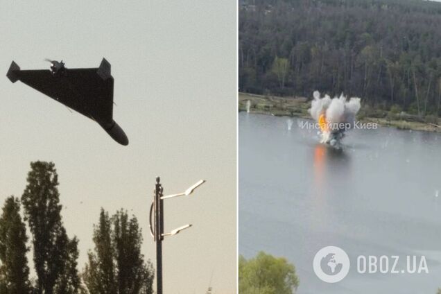 В Киеве 'Шахед' влетел в озеро и взорвался. Видео