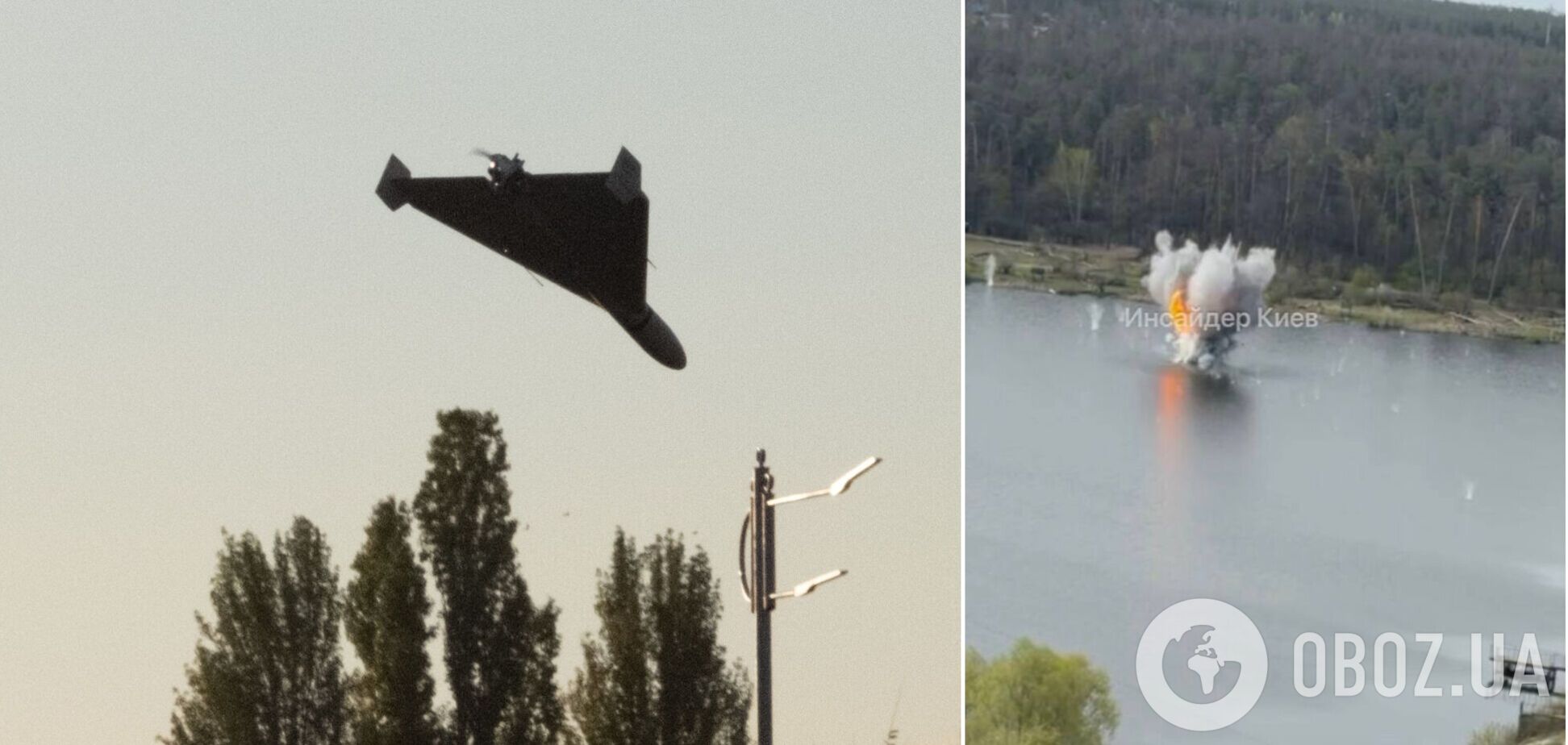У Києві 'Шахед' влетів в озеро та вибухнув. Відео