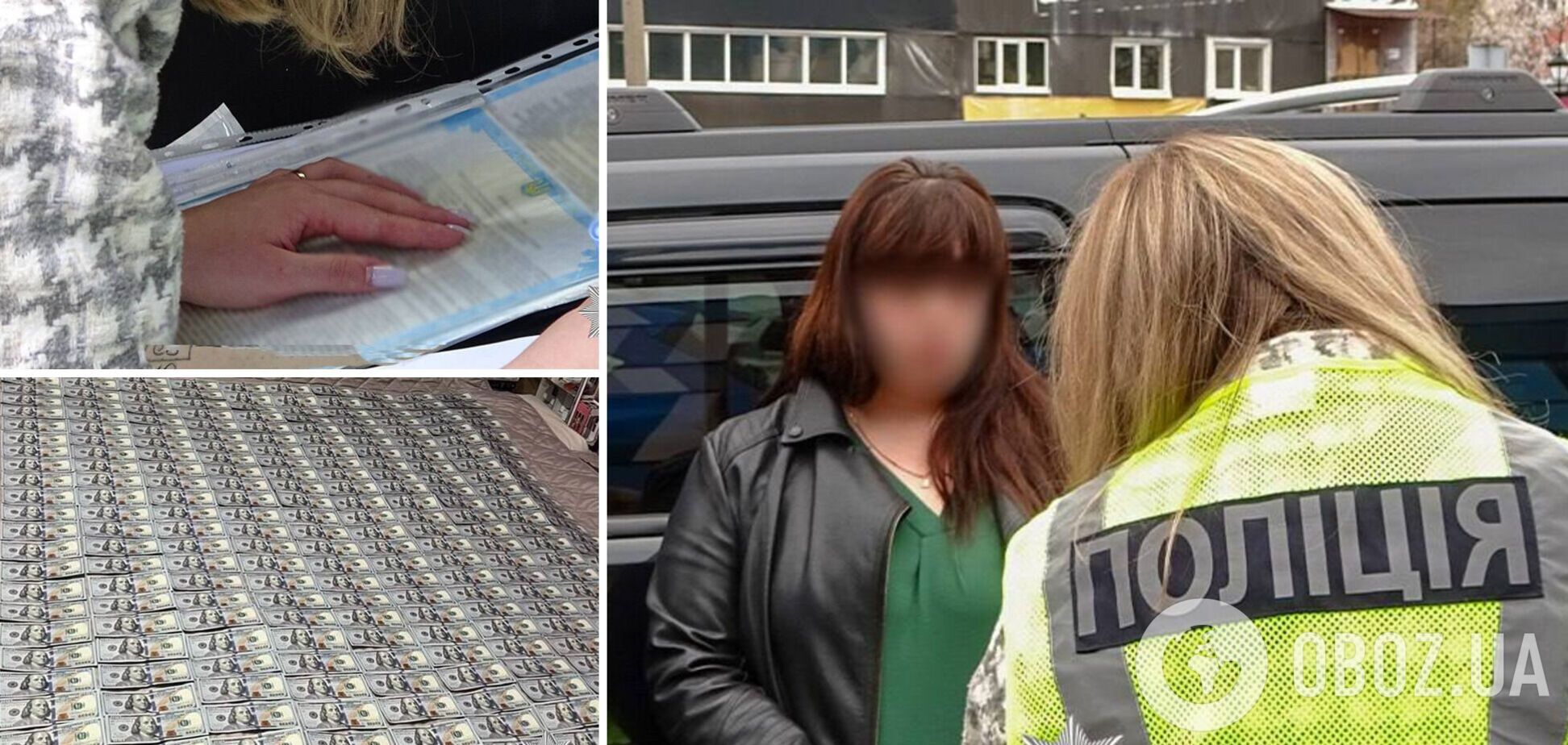 В Киеве полицейские разоблачили супругов юристов и чиновницу РГА на схеме для уклонистов. Подробности, фото и видео