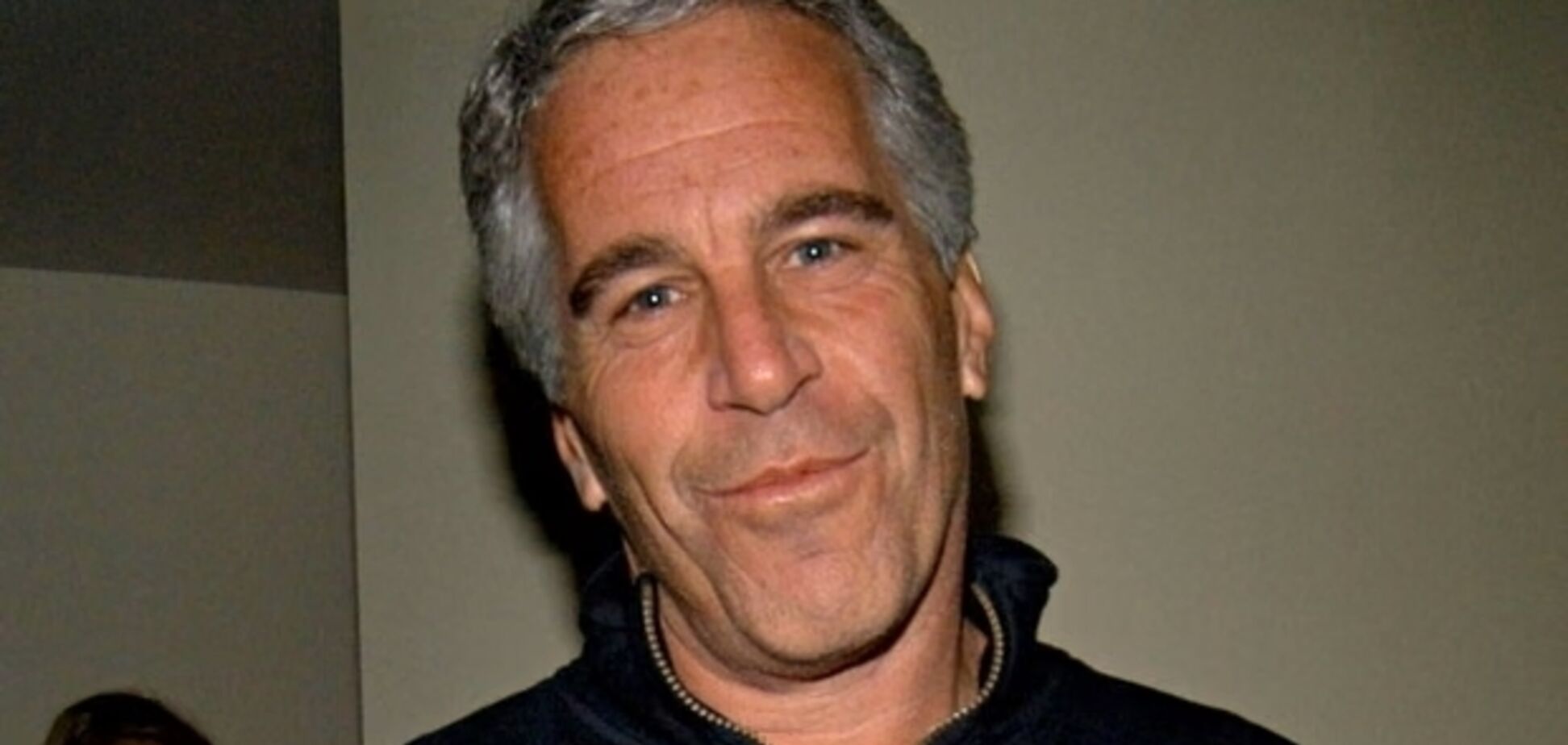 Епштейн кілька років утримував своїх жертв у лондонських квартирах: спливли гучні подробиці