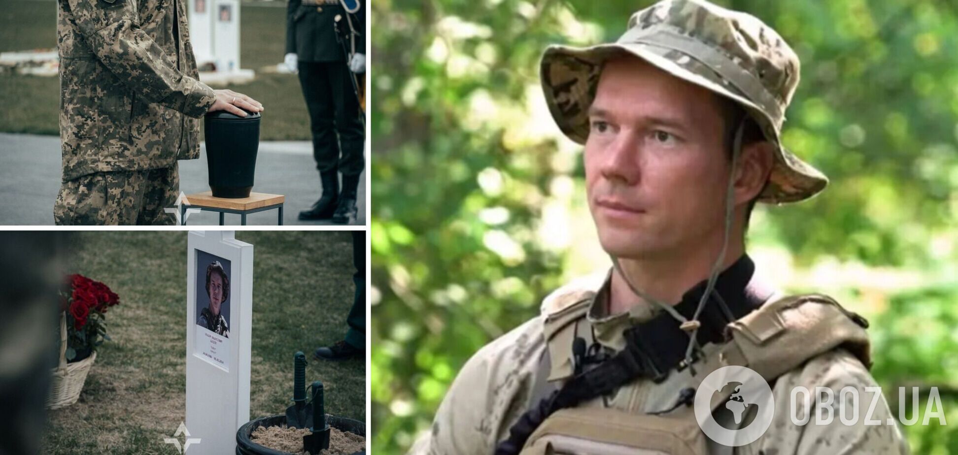 Останній бій прийняв на Харківщині: в Києві попрощалися з російським добровольцем, який воював за Україну. Фото