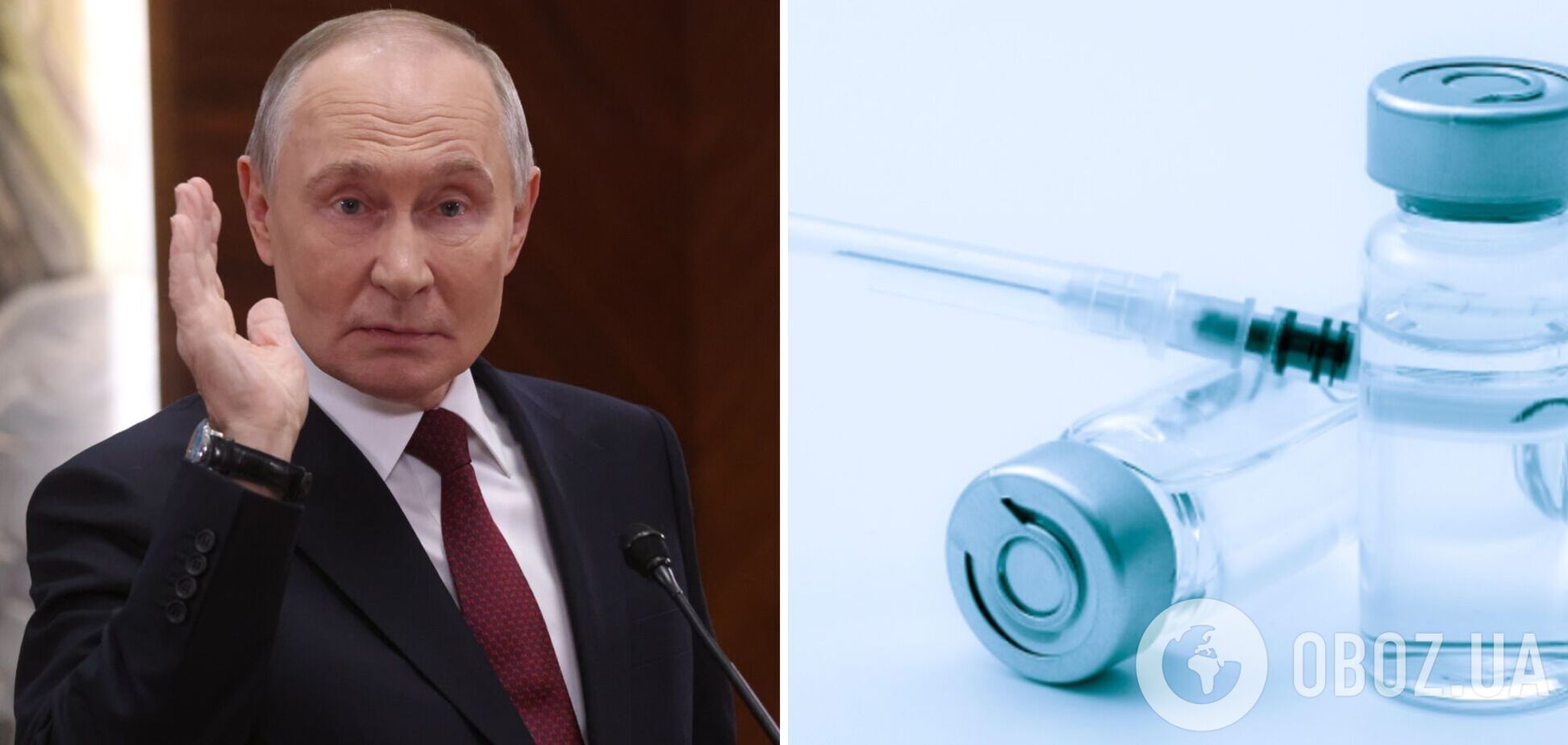 'Кто-то в Кремле не хочет умирать?' В РФ завили о разработке 'вакцины бессмертия': россияне разразились комментариями