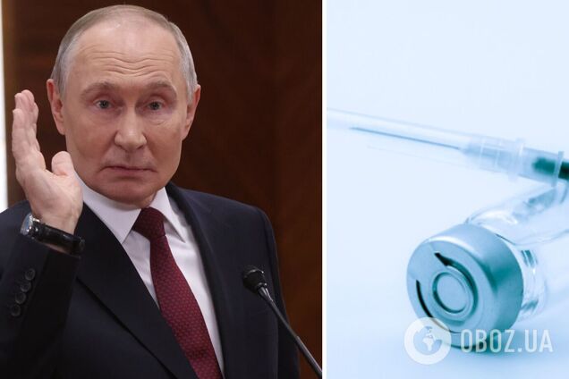 'Кто-то в Кремле не хочет умирать?' В РФ завили о разработке 'вакцины бессмертия': россияне разразились комментариями