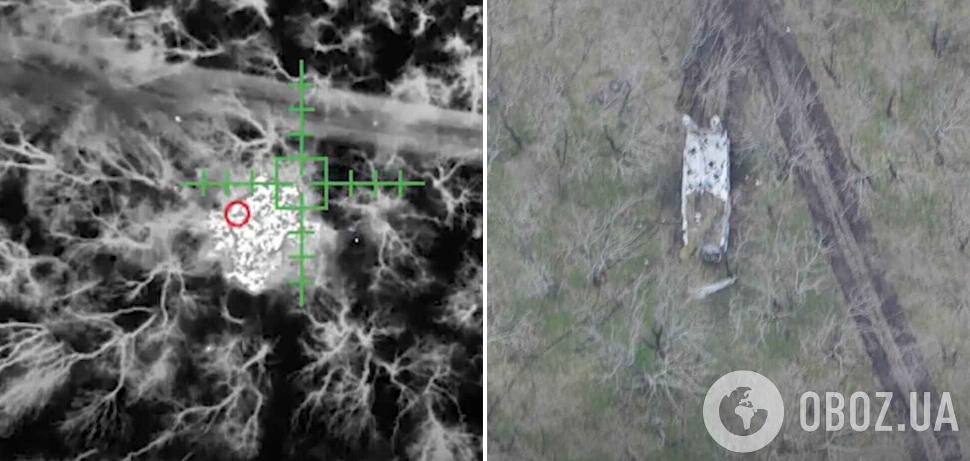 'У 'Лазарів' довгі руки': українські військові уразили ворожий ЗРК С-300В в Бєлгородській області. Відео