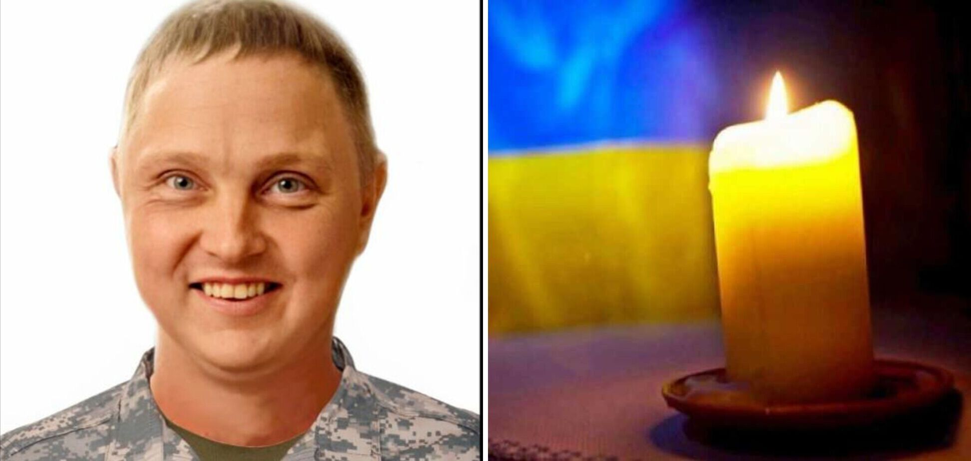 Добрий і чуйний: на Донеччині загинув Герой з Київщини. Фото