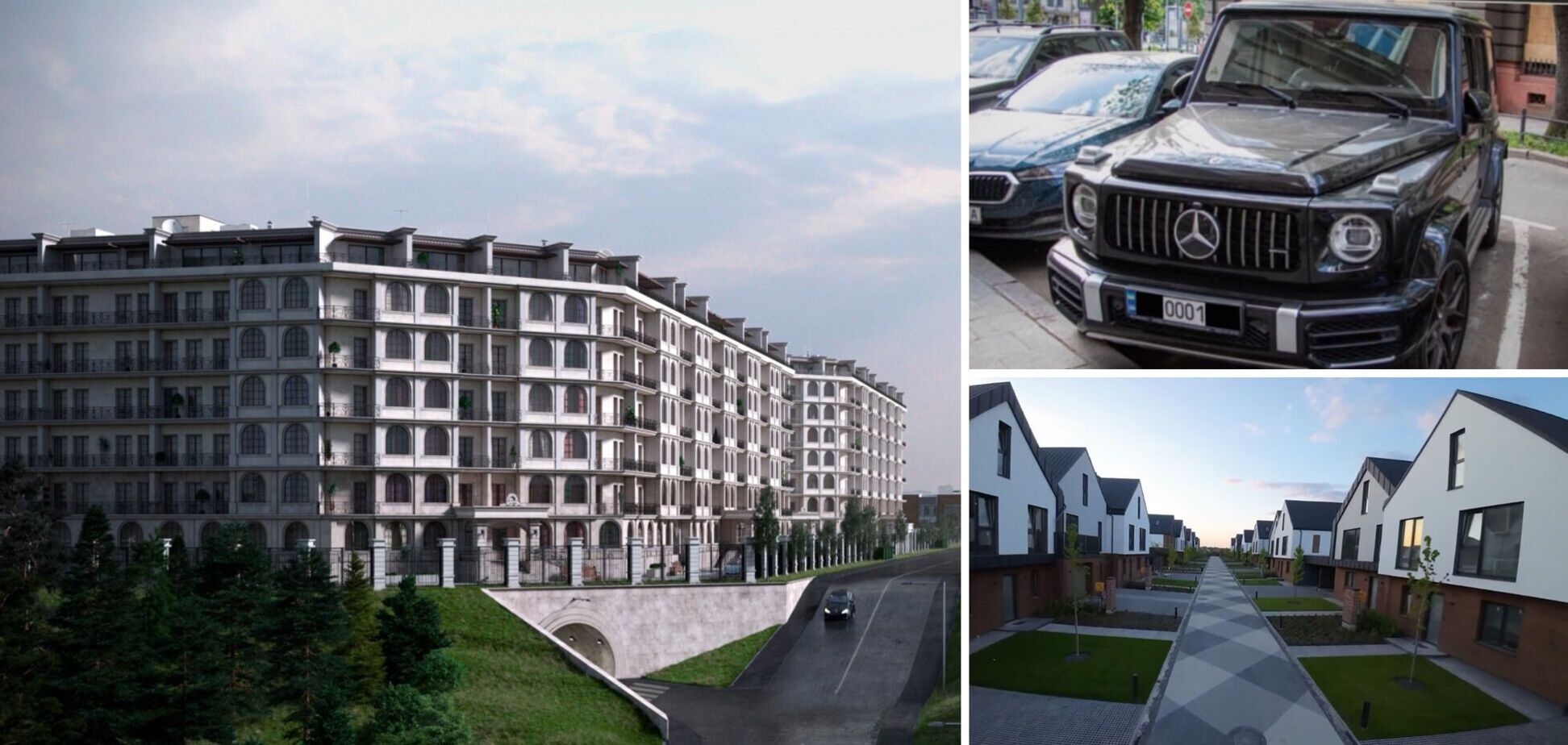 СБУ Харьковщины возглавил Денис Лутий, у которого родные скупили недвижимость и другое имущество