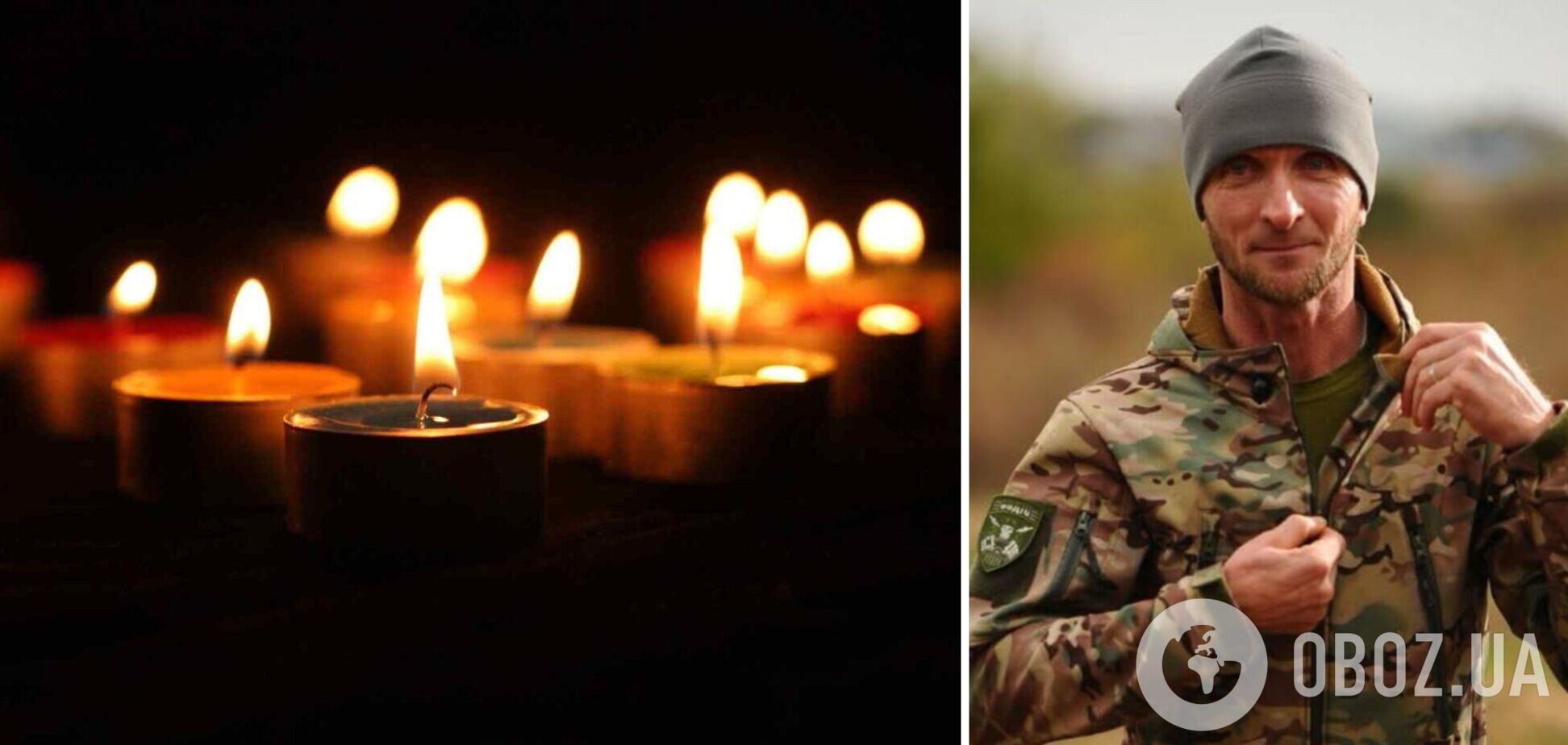 Долго считали пропавшим без вести: на войне погиб Герой с Полтавщины. Фото