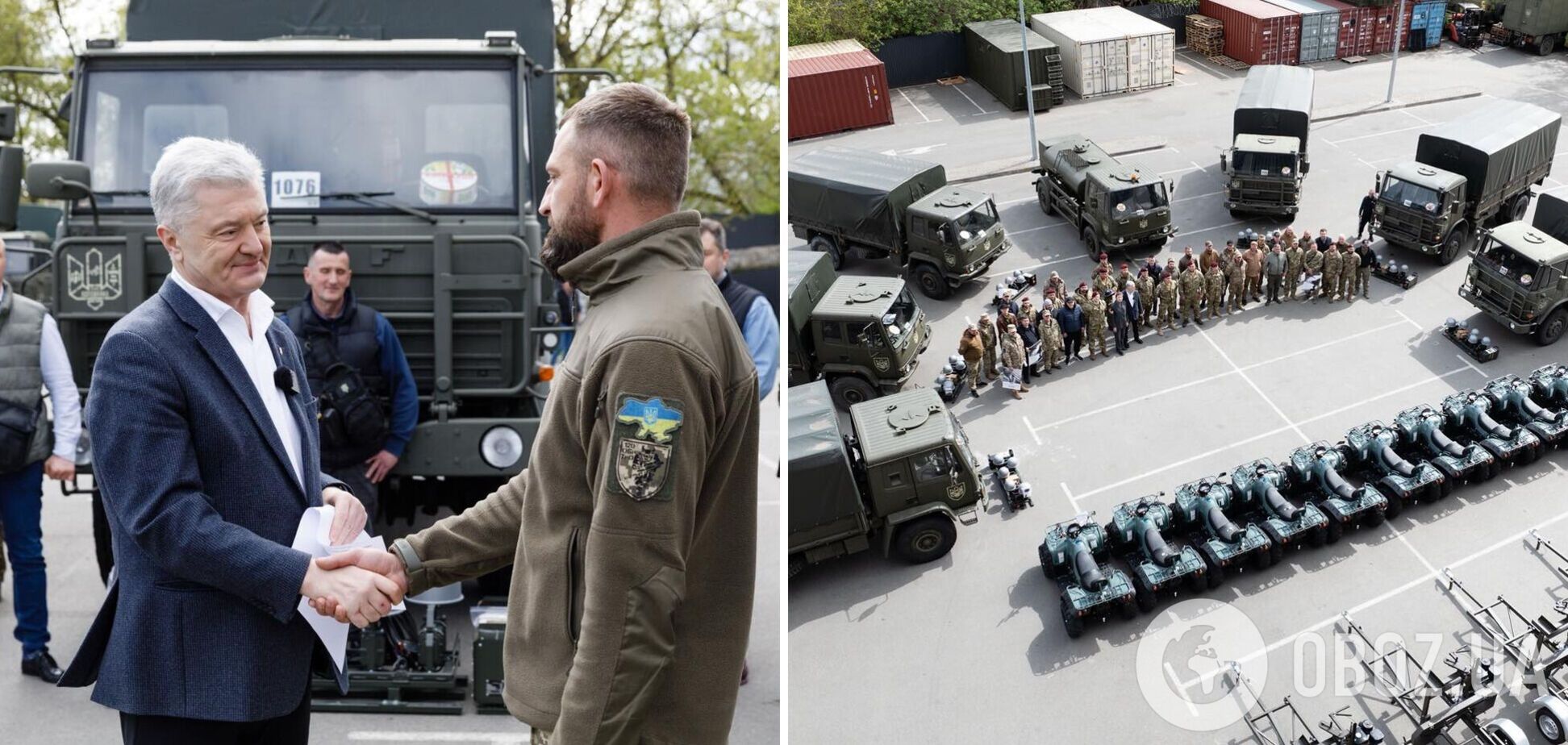 Ребята держат фронт и нуждаются в нашей помощи: Порошенко передал подразделениям ВСУ очередную партию техники