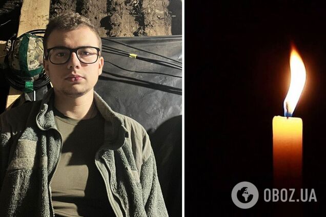 Навсегда 25: на войне погиб сын известного политолога Богдан Левусь. Фото