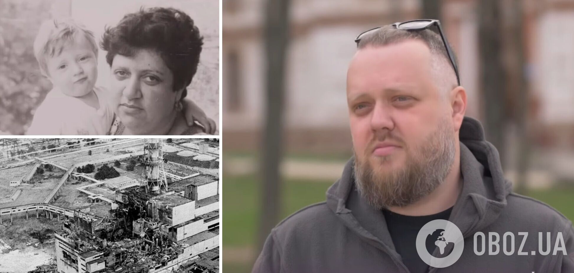 Журналісти знайшли останню дитину, народжену в Чорнобилі: в цивільному житті він був ювеліром, а нині служить на фронті