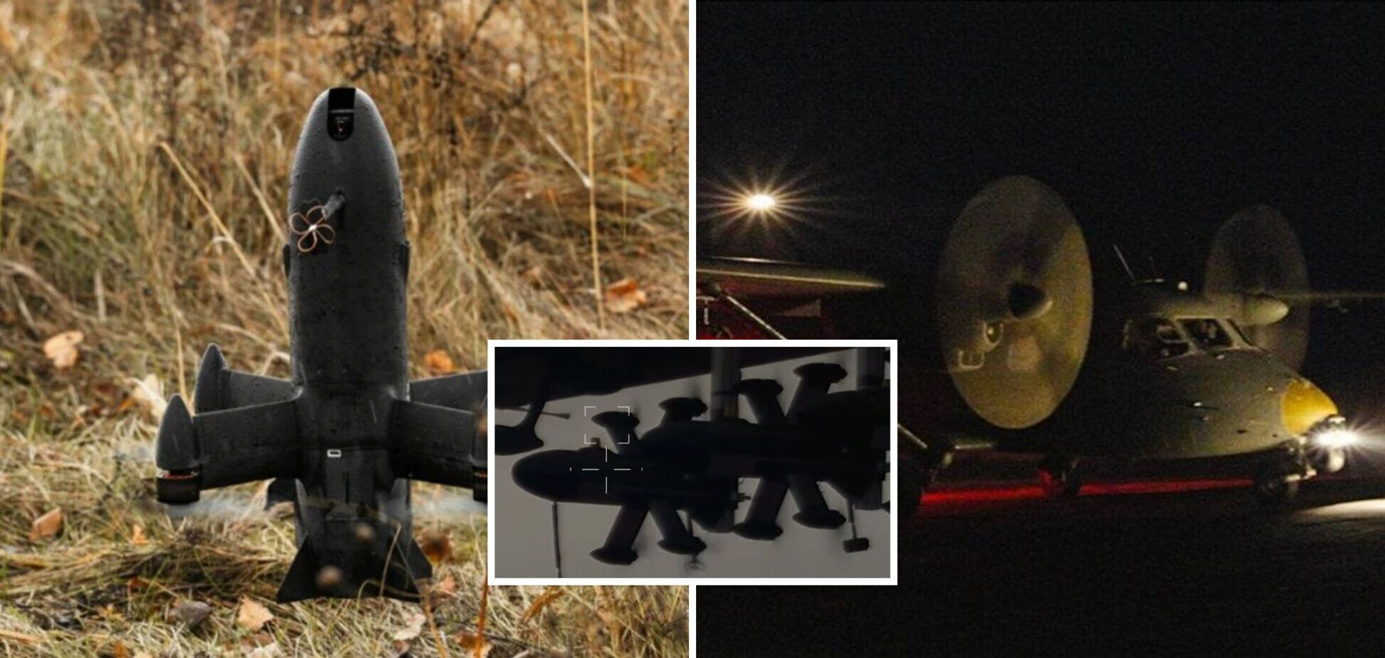 'Метод уже довів свою ефективність': з'явились кадри запуску дронів-перехоплювачів для збиття 'Шахедів' з літаків. Відео