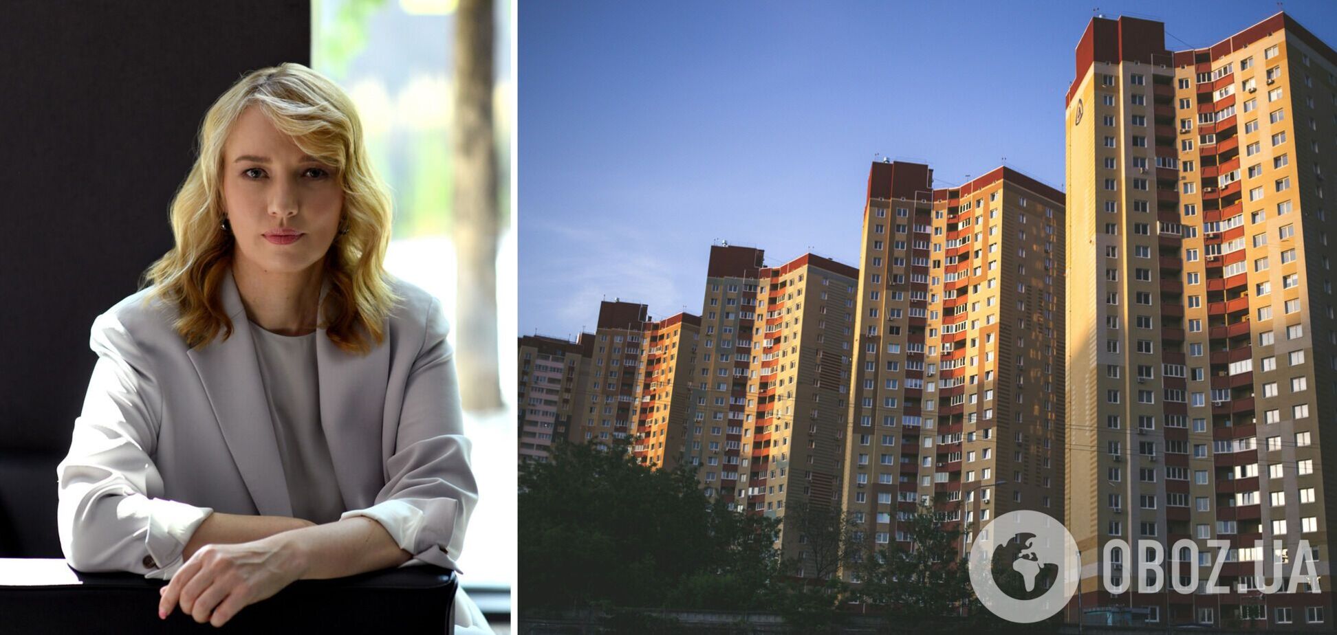 'Слуга народа' рассказала о новых правилах аренды