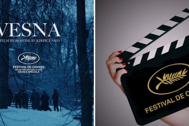 Украинский фильм 'Весна' покажут на Каннском кинофестивале: о чем он