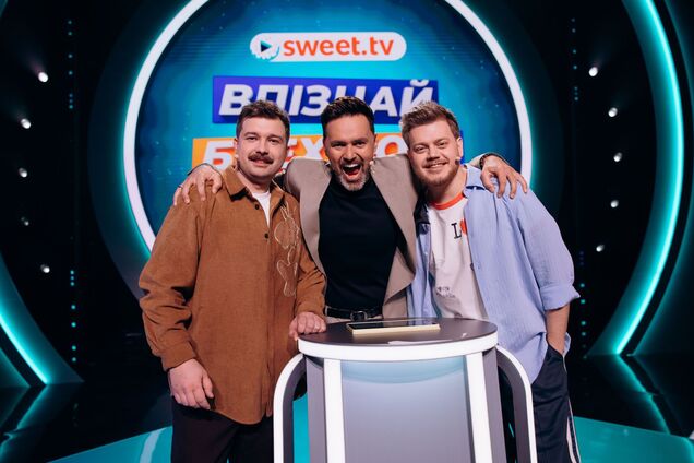 'Мы или соврем, или вас запутаем': 'Львы на джипе' стали капитанами нового шоу 'Узнай ложь' на Sweet.tv
