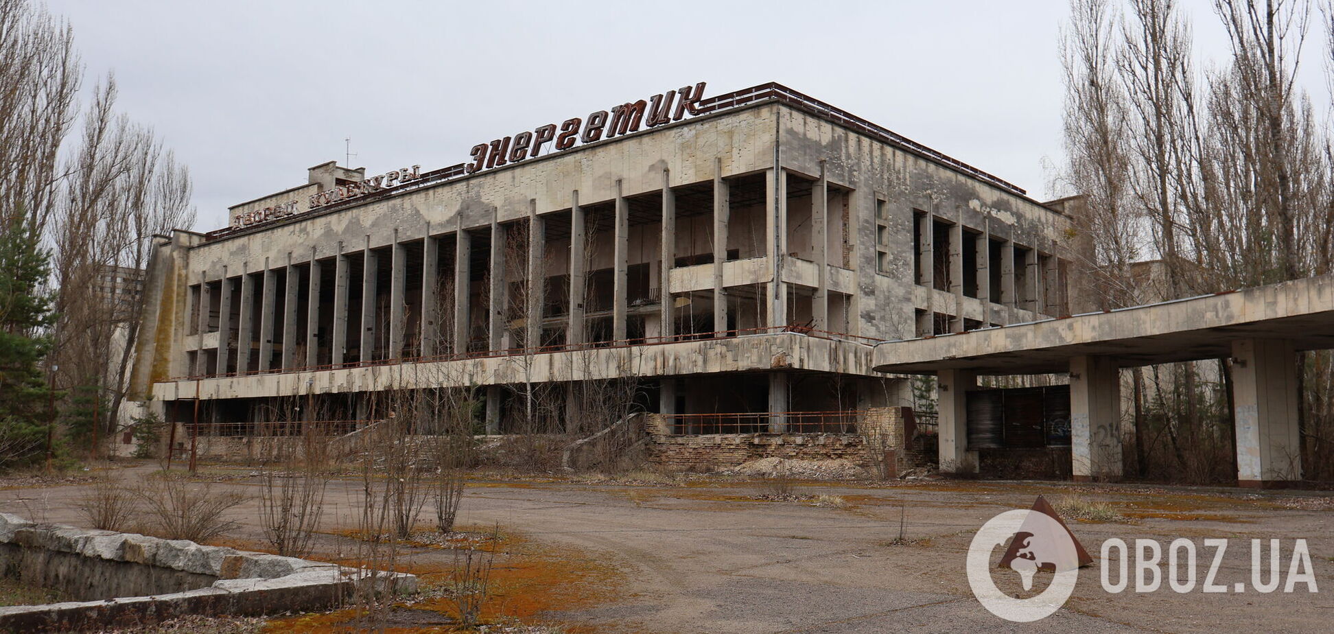 40 років катастрофі на ЧАЕС: хроніка трагедії, що ознаменувала розпад СРСР