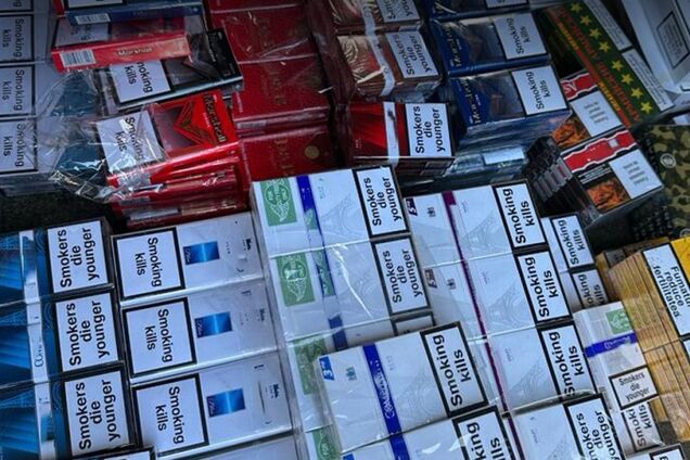 Иллюстрация - сигареты