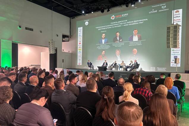 У Києві відбувся конгрес FMCG Expo: понад 500 лідерів ринку обговорили майбутнє галузі