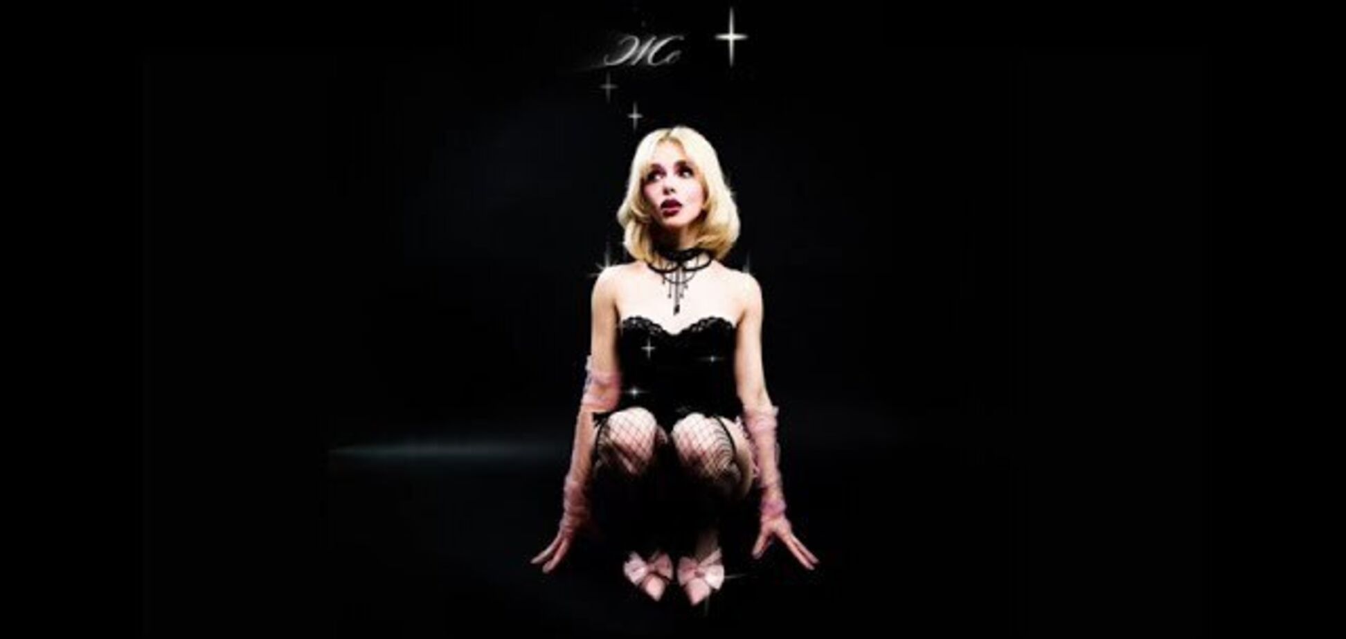 'Же тем': Маша Кондратенко випустила іронічний трек про найкрінжовіші стосунки. Відео