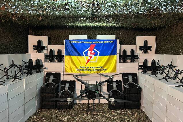 Бойцы 5-й отдельной штурмовой Киевской бригады получили 1960 БпЛА от столицы. Фото