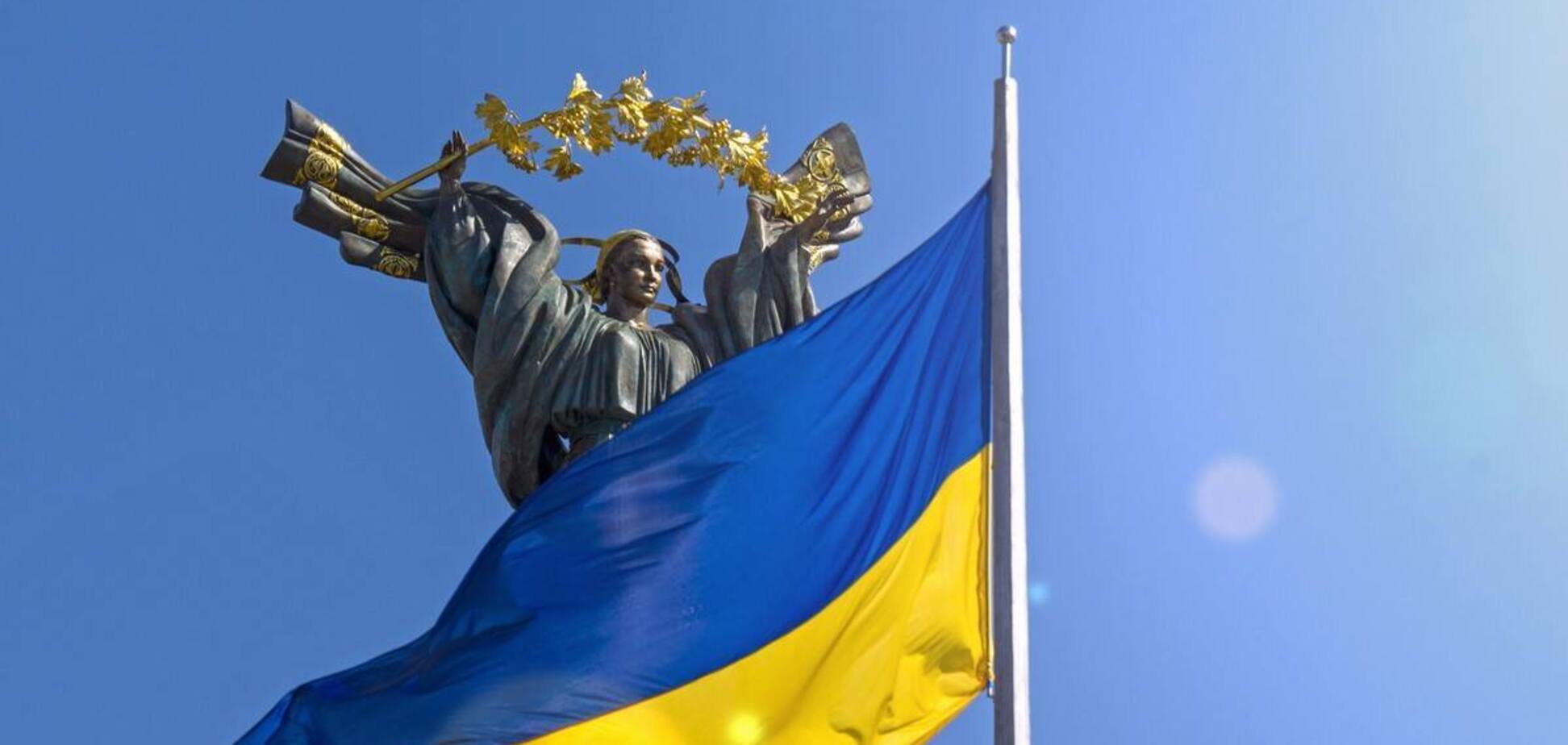 Что такого есть у Украины, чего нет у России?