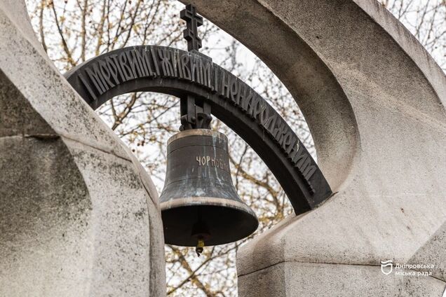 Днепр направил 24,5 млн грн на социальную поддержку ликвидаторов аварии на ЧАЭС