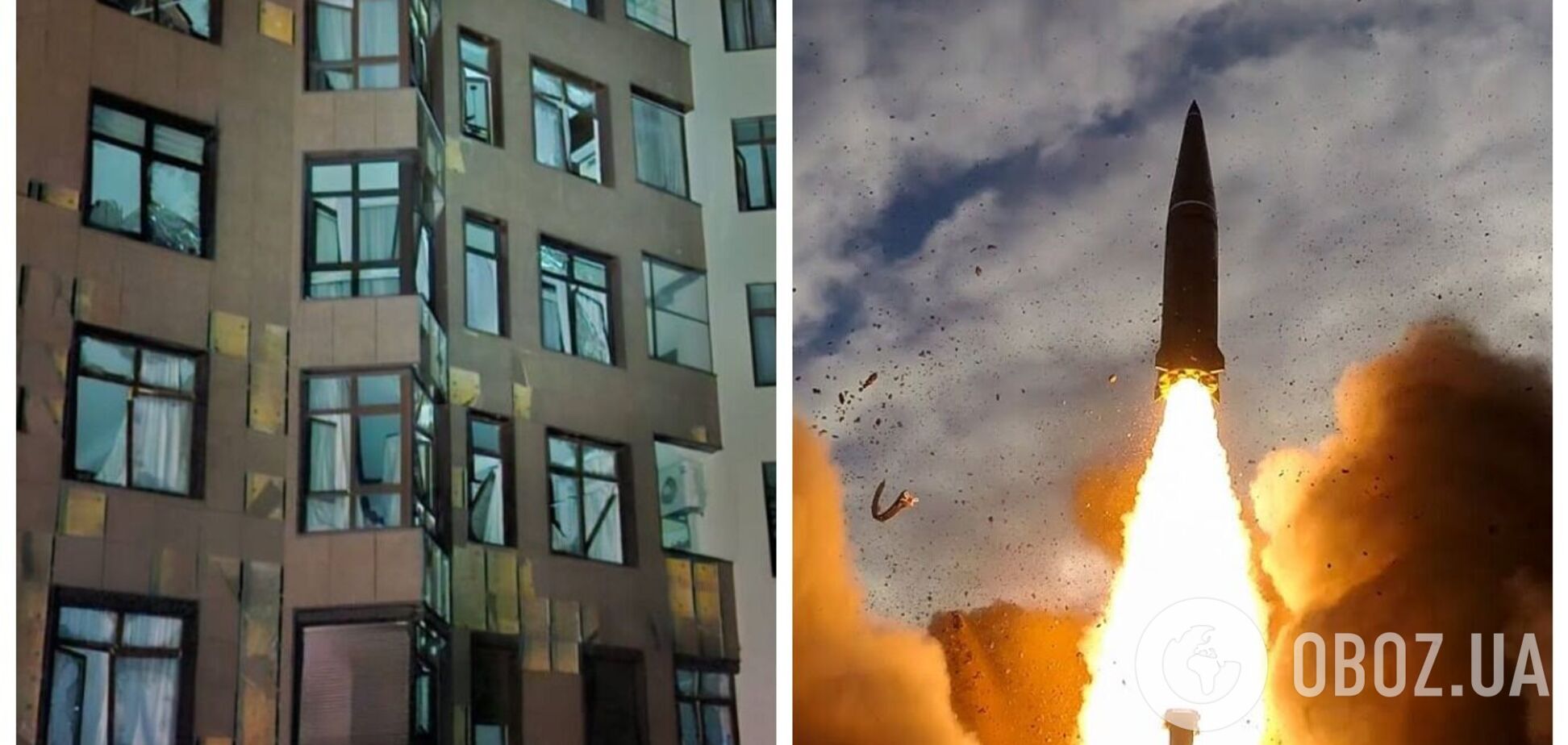 Оккупанты ударили по Харькову: среди раненых – полуторагодовалый мальчик. Фото