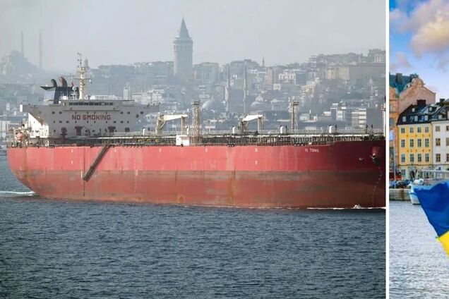 Судна тіньового флоту РФ почали оминати шведські води через можливі арешти – Bloomberg