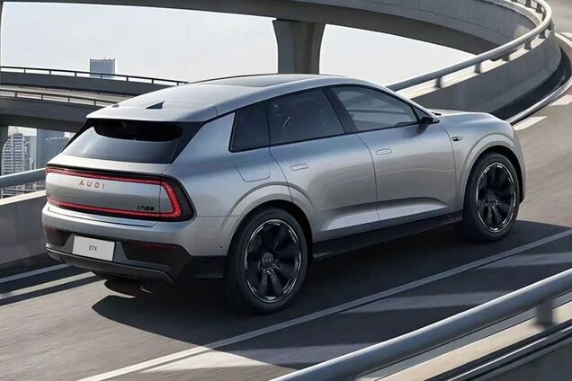 AUDI E7X