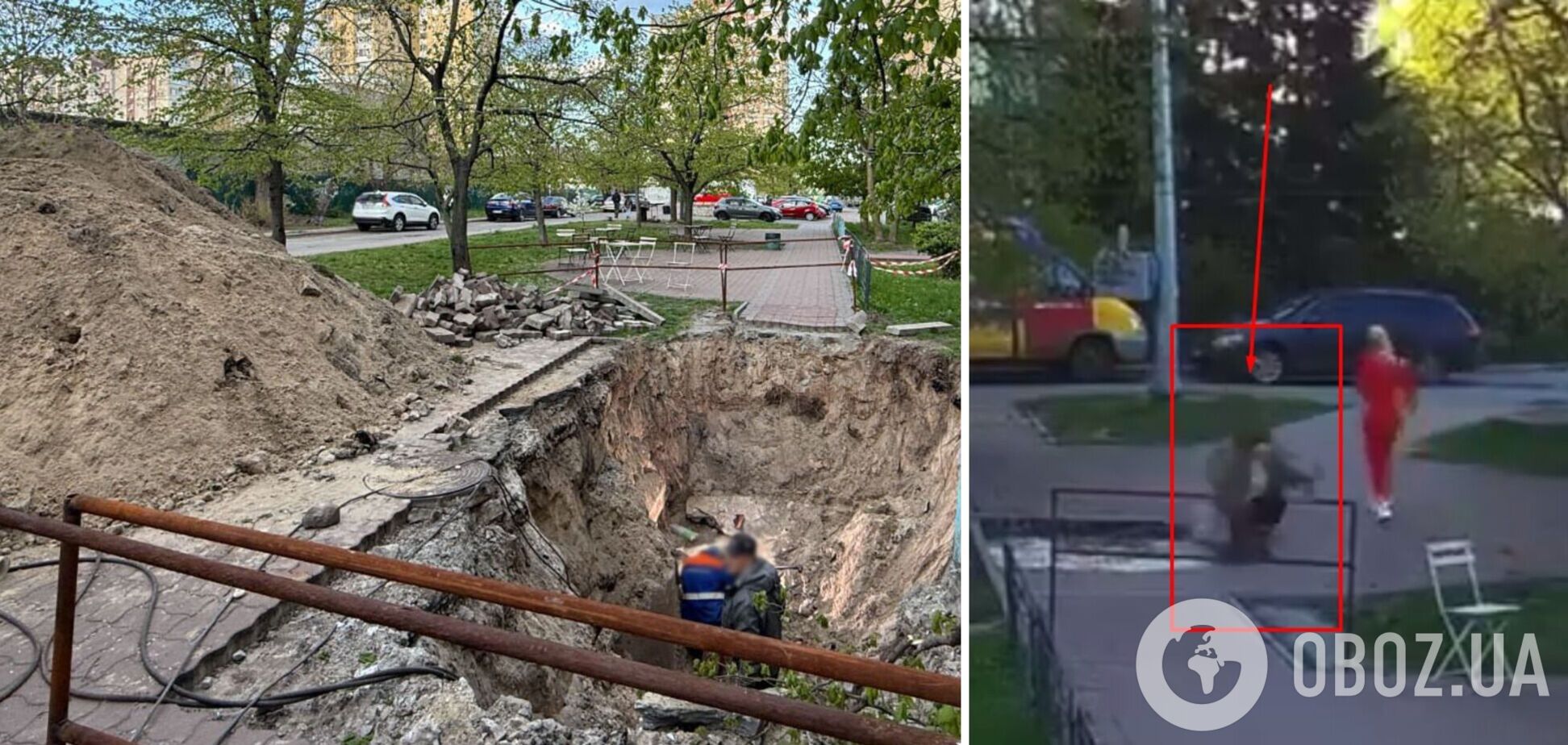 В Киеве на Оболони девушку госпитализировали после падения в яму с водой. Подробности, фото и видео