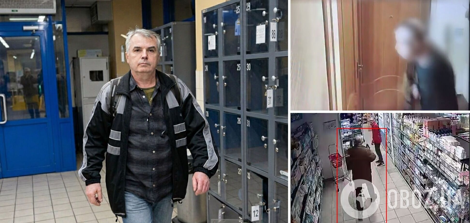 Називав людей 'свинями', яких буде 'мочити': у прокуратурі розкрили нові дані про 'голосіївського стрілка'. Відео