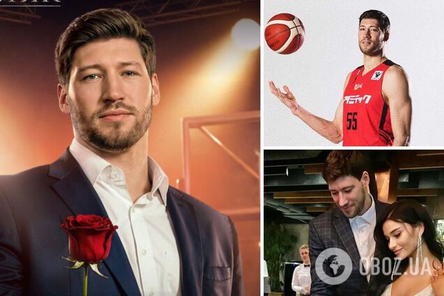 Успішна баскетбольна кар'єра, корабельний бізнес та шлюб з 'Віце-міс Україна': що відомо про нового 'холостяка' В'ячеслава Кравцова