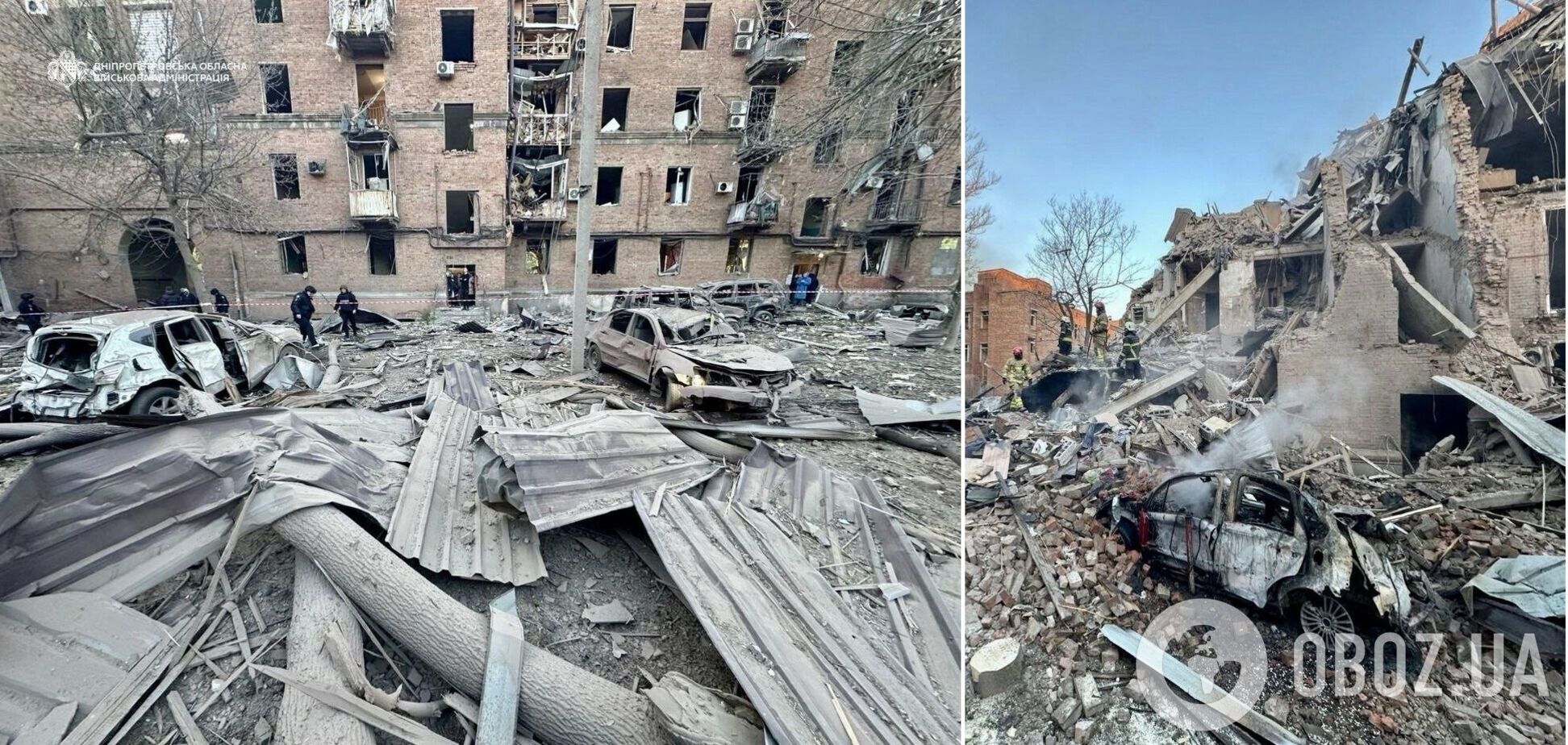 Россия нанесла комбинированный удар по Днепру: обвалился подъезд дома, погибли четверо, ранены 27 человек. Фото и видео
