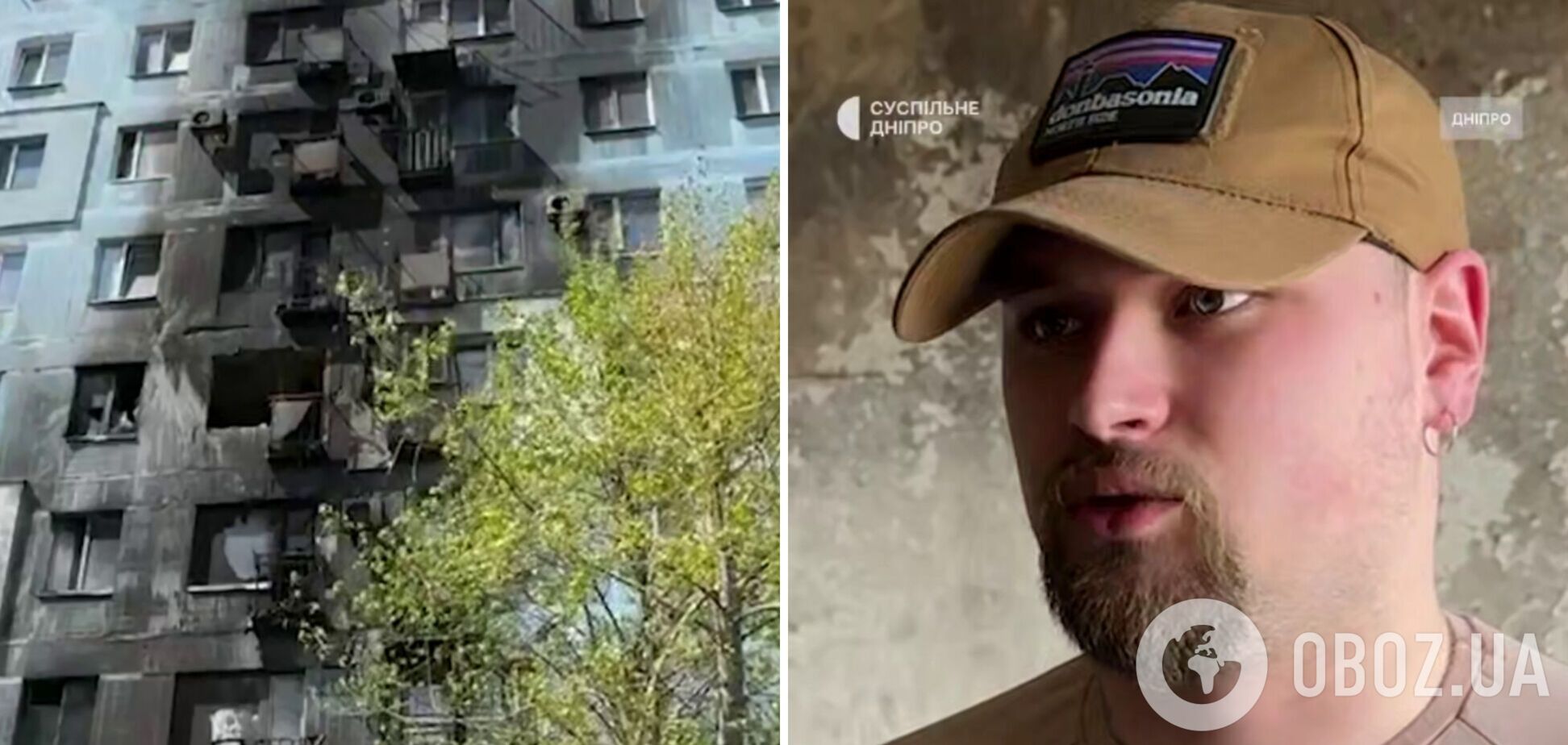 Подружжя, у квартиру якого у Дніпрі влучив дрон, дивом врятувалося: тієї ночі були в рідних. Відео