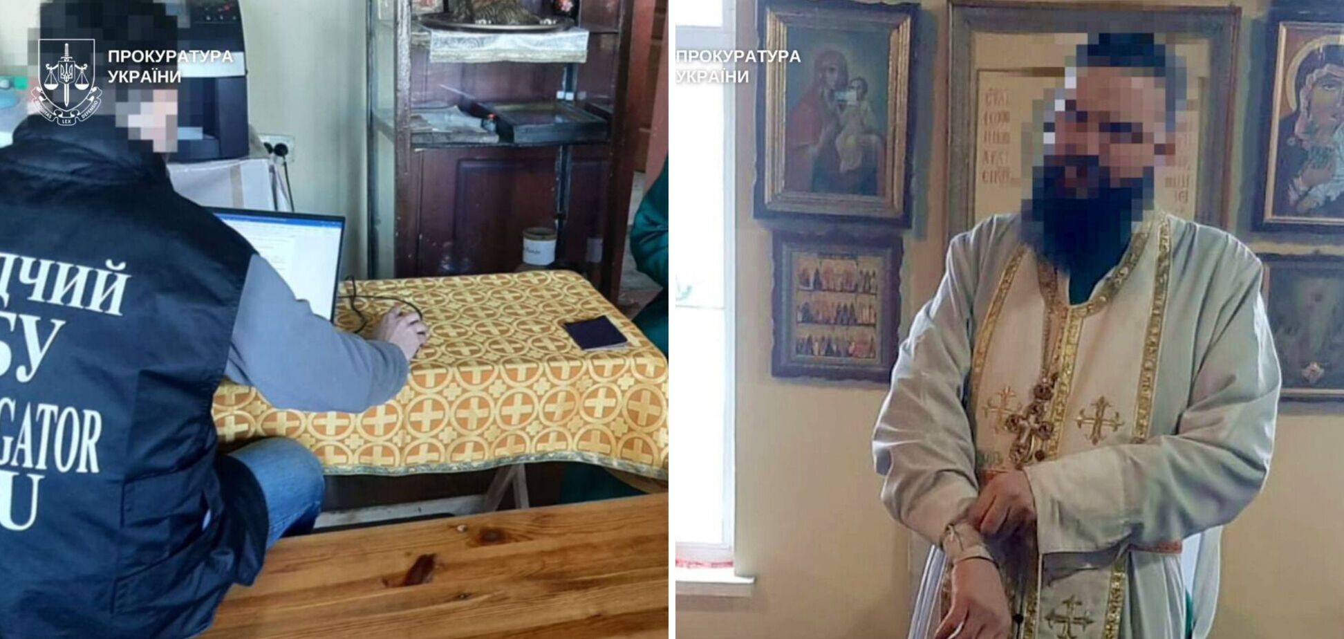 Виправдовував агресію РФ та пропагував 'русскій мір': на Дніпровщині викрили священника Московського патріархату. Фото