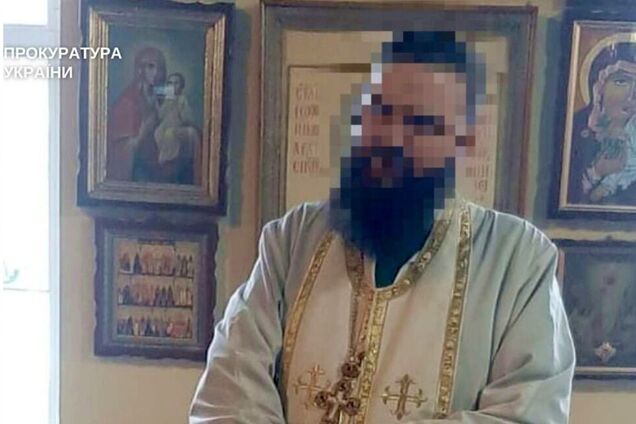 Оправдывал агрессию РФ и пропагандировал 'русский мир': на Днепровщине разоблачили священника Московского патриархата. Фото