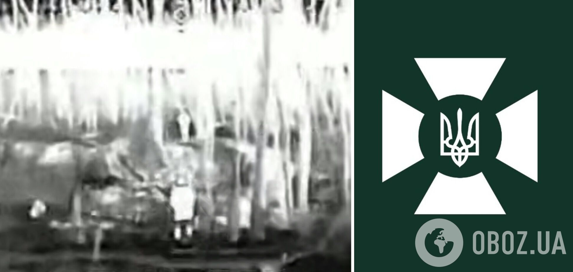 'Караюча тінь': пограничники показали эффектные кадры уничтожения российских оккупантов. Видео