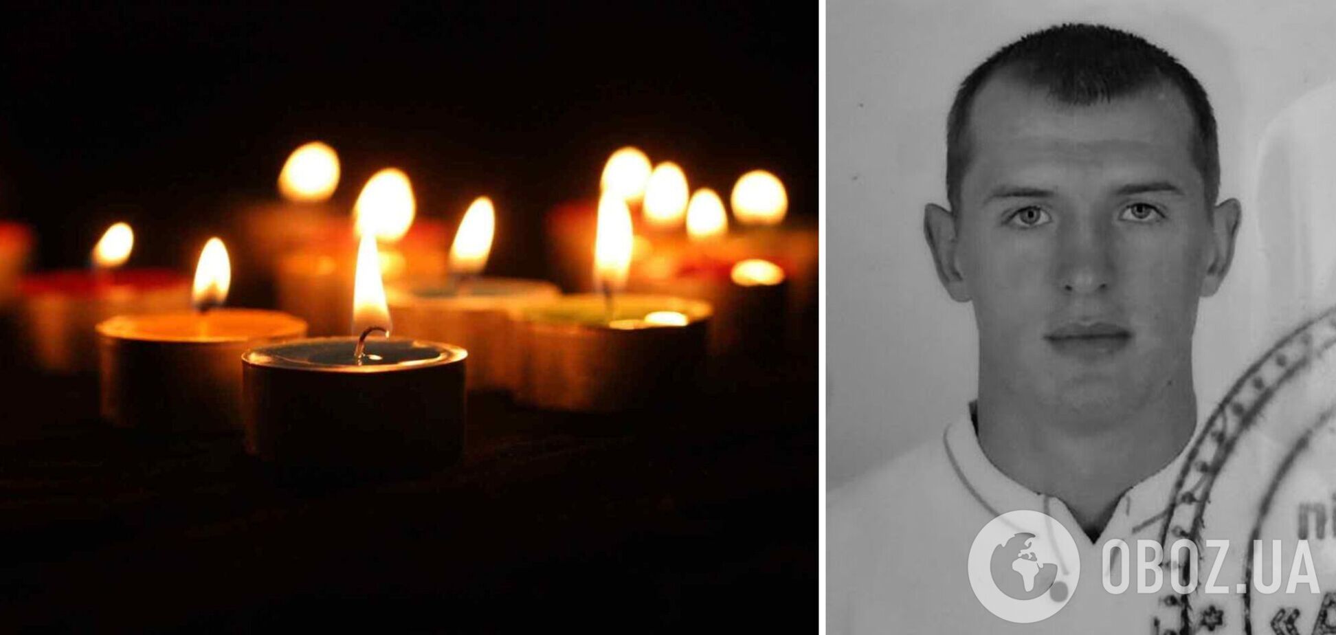 Останній бій прийняв на Дніпровщині: на війні загинув протитанкіст Ярослав Гаврига з Коломиї. Фото