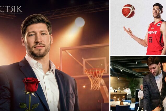 Успешная баскетбольная карьера, корабельный бизнес и брак с 'Вице-мисс Украина': что известно о новом 'холостяке' Вячеславе Кравцове