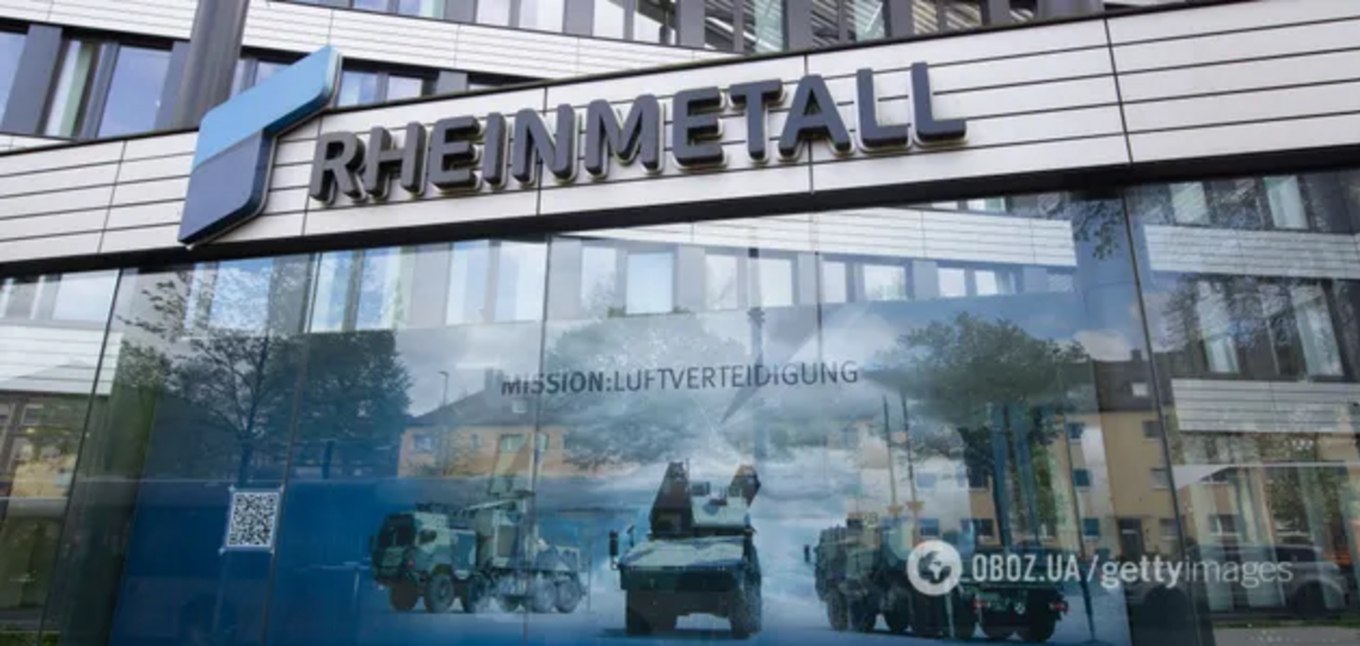 Німеччина обійшла США з виробництва боєприпасів: глава Rheinmetall навів цифри