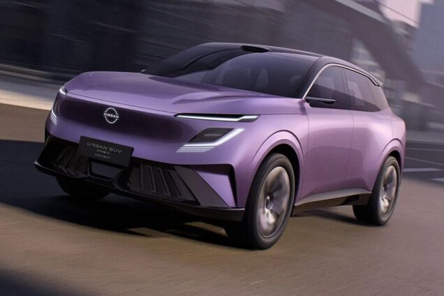 Nissan Urban SUV PHEV Concept