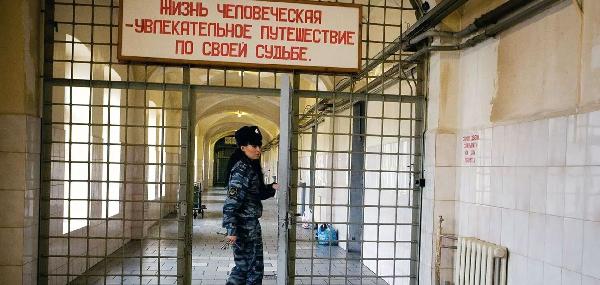 У Росії полонених 'азовців' засудили до 18 років колонії суворого режиму: у чому їх звинуватили