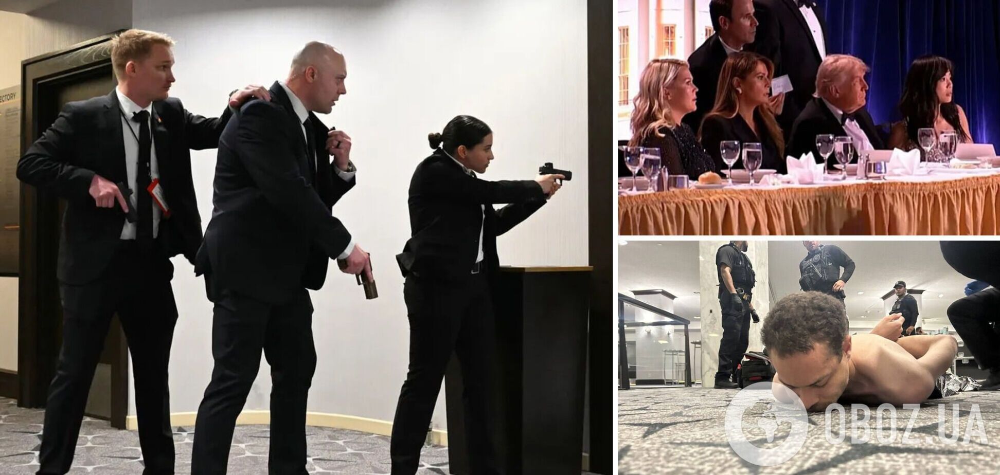 Венса вивели першим: у мережі звернули увагу на цікаву деталь під час стрілянини на зустрічі з Трампом. Відео