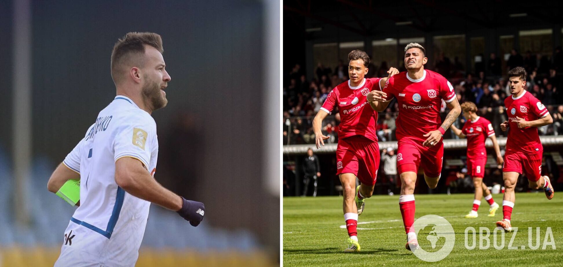 11 голов! 'Кривбасс' и 'Динамо' переписали историю УПЛ: какие еще были рекорды результативности