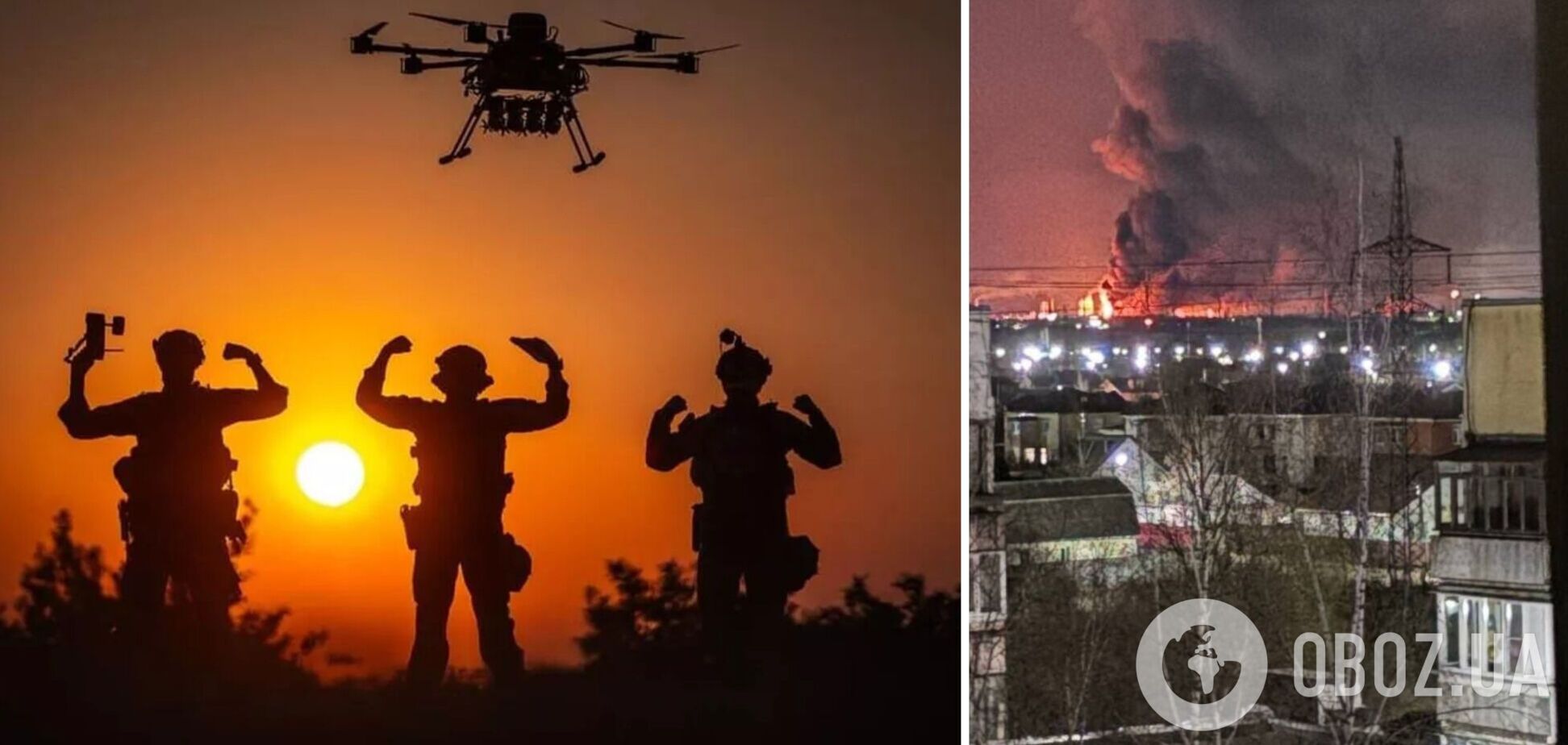 Украинские дроны атаковали Ярославский нефтеперерабатывающий завод: на объекте вспыхнул пожар. Фото и видео